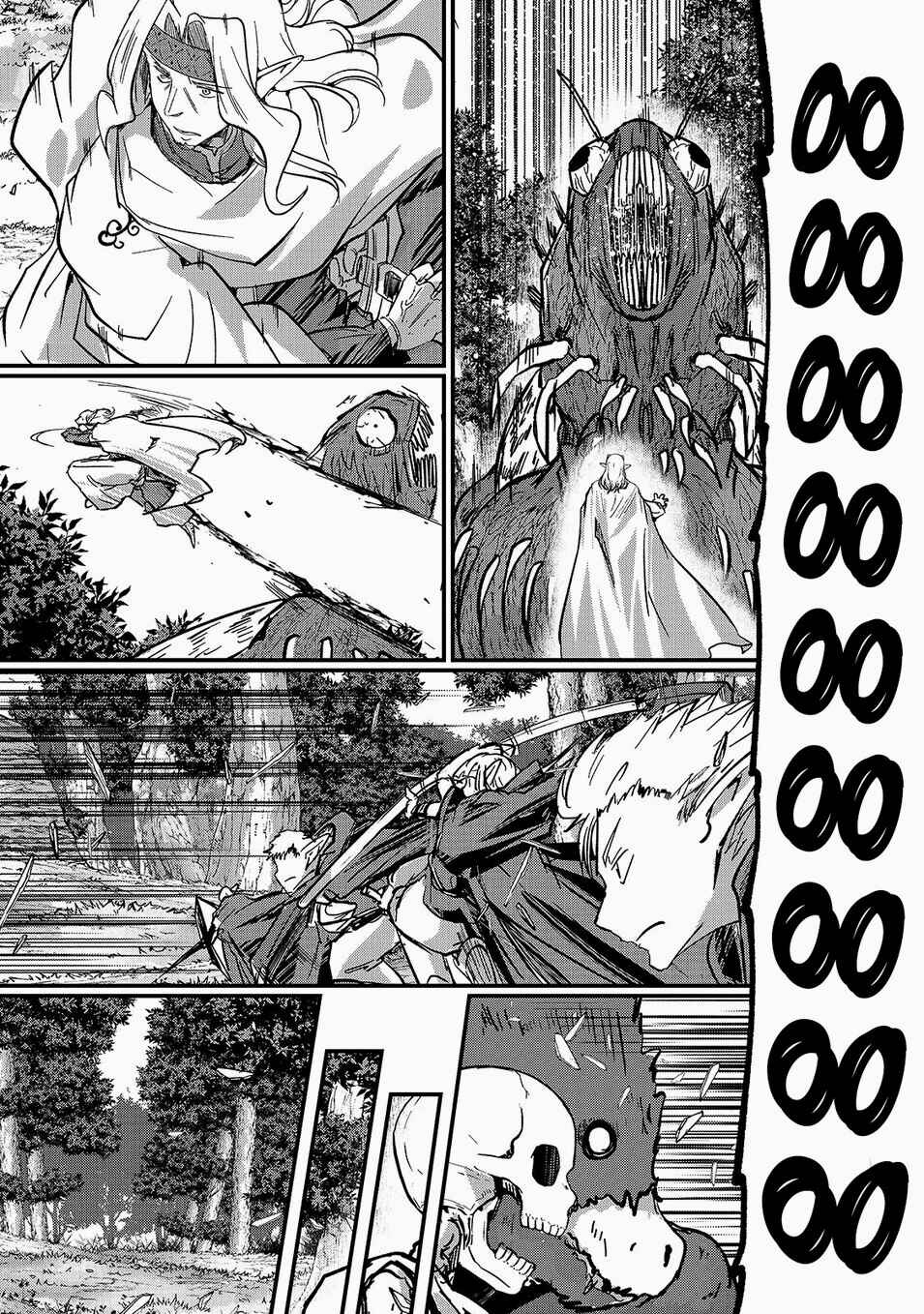 Gaikotsu Kishi-sama, Tadaima Isekai e Odekake-chuu Chapter 36 - Page 5