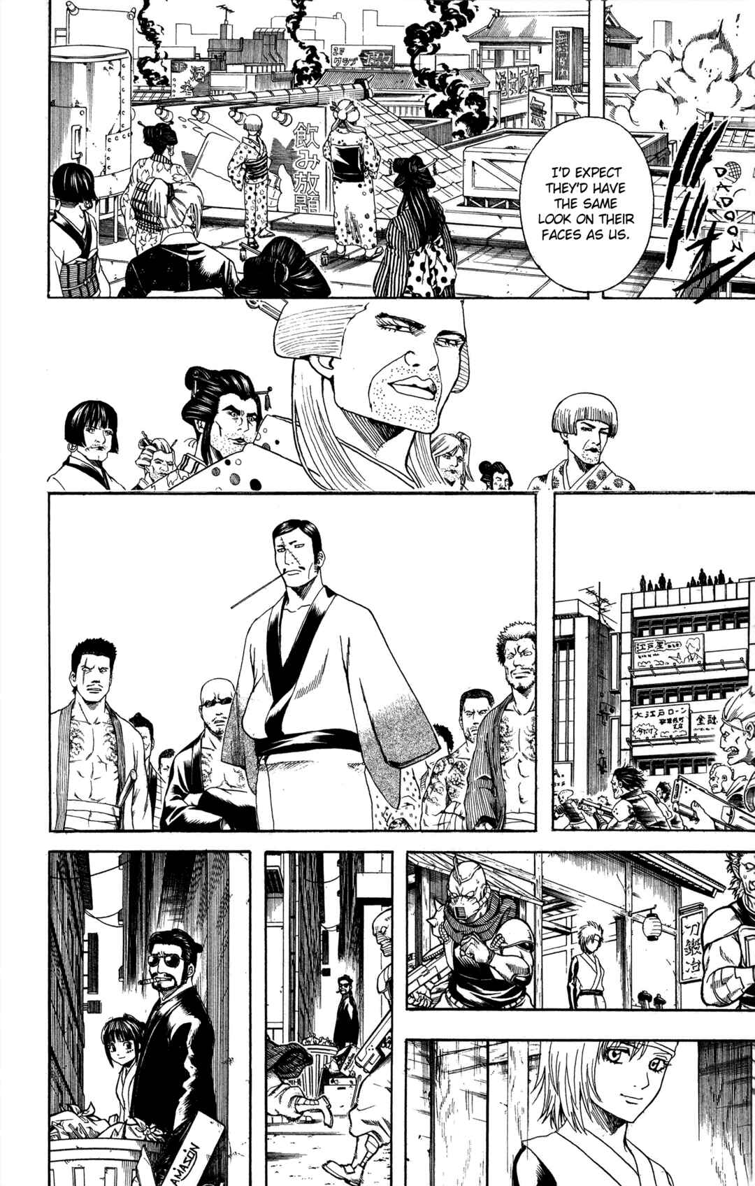 Gintama Chapter 598 - Page 10