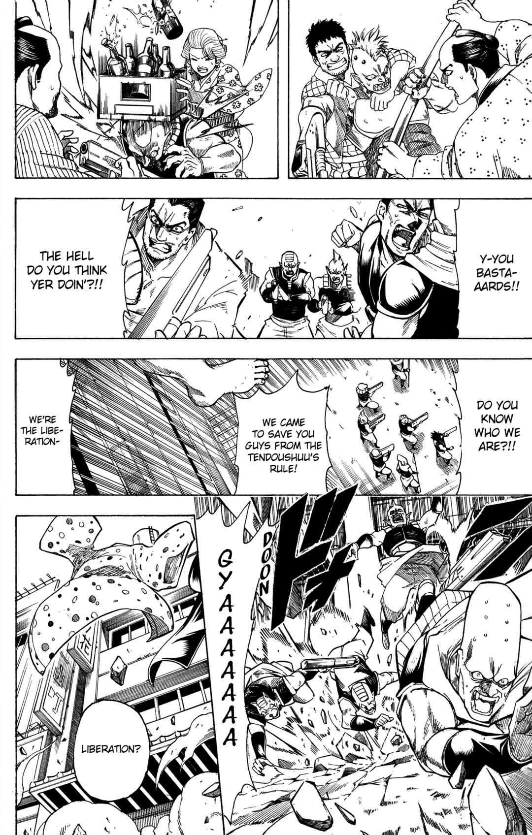 Gintama Chapter 598 - Page 14