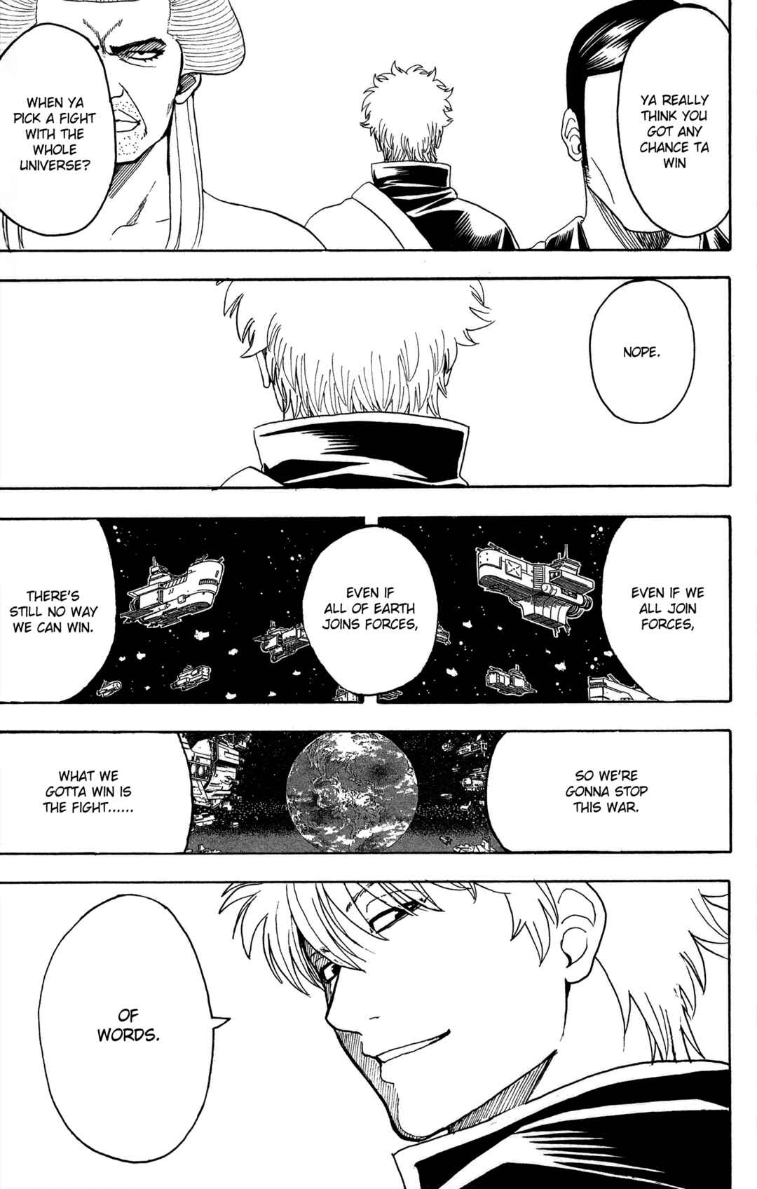 Gintama Chapter 598 - Page 17