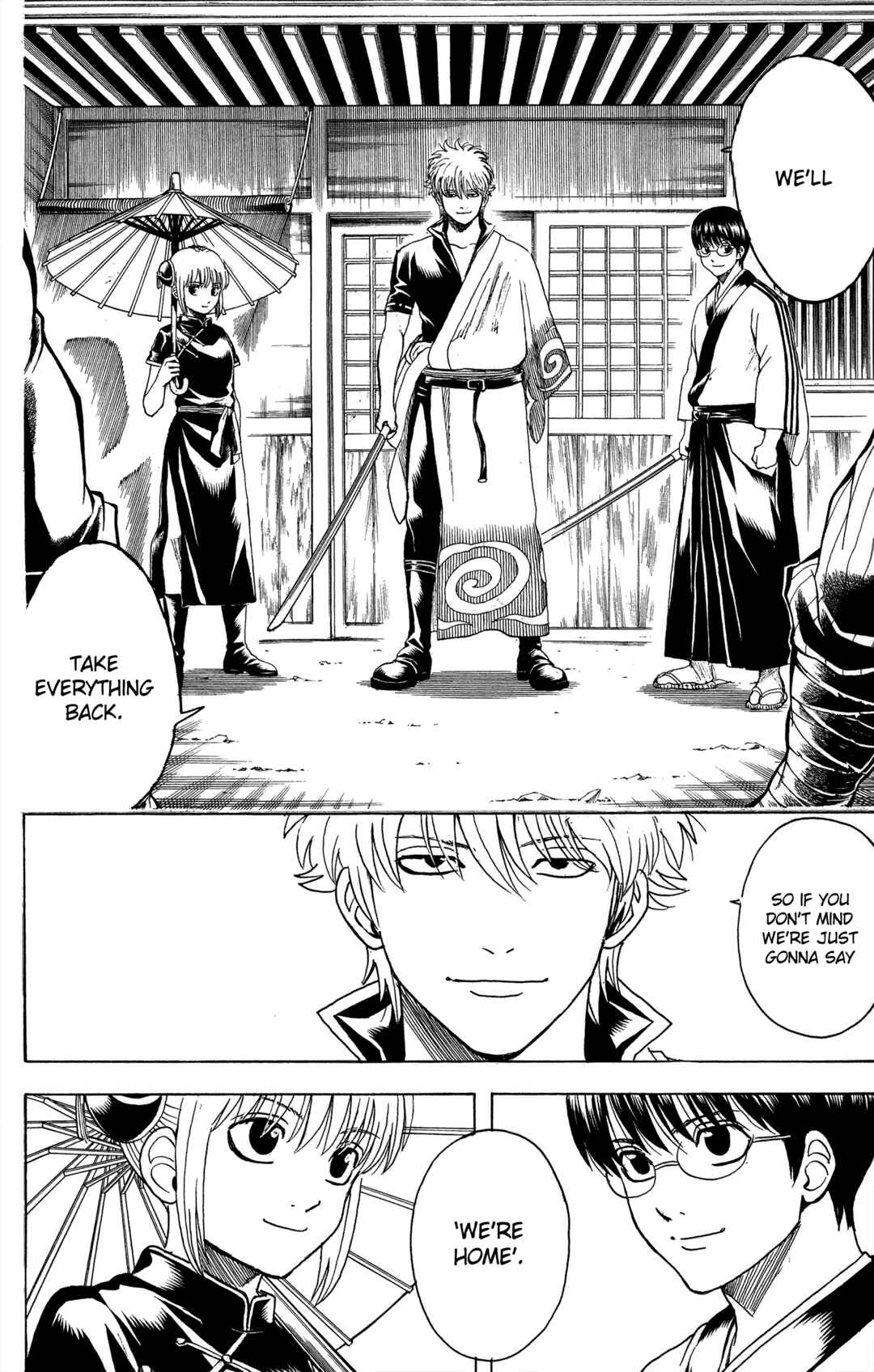 Gintama Chapter 598 - Page 2