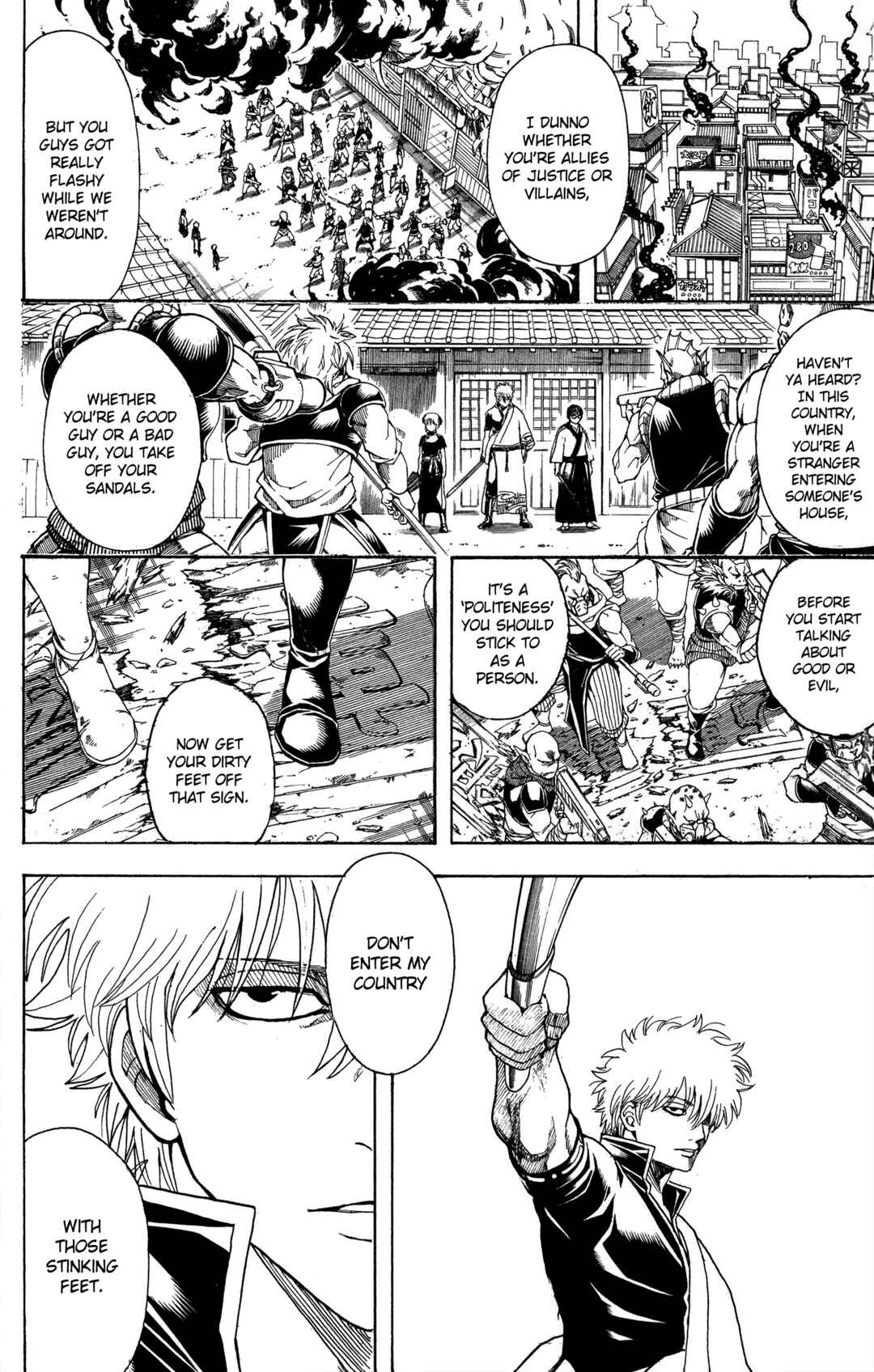 Gintama Chapter 598 - Page 4