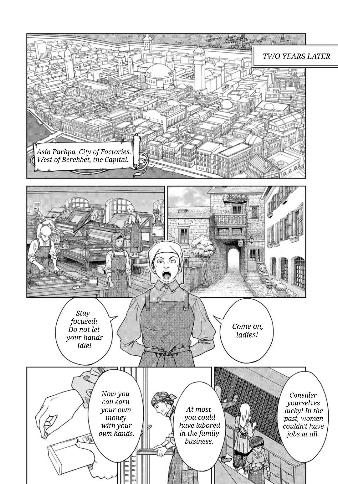 Toshokan no Daimajutsushi Chapter 49.1 - Page 15