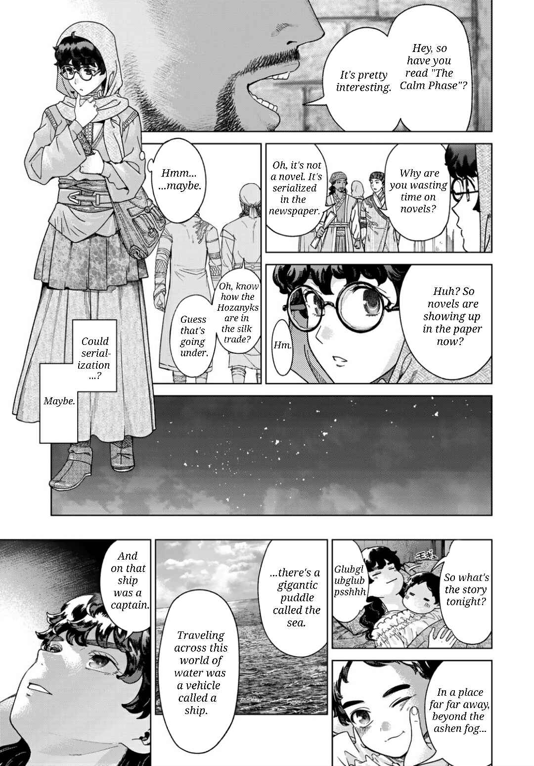Toshokan no Daimajutsushi Chapter 49.1 - Page 20
