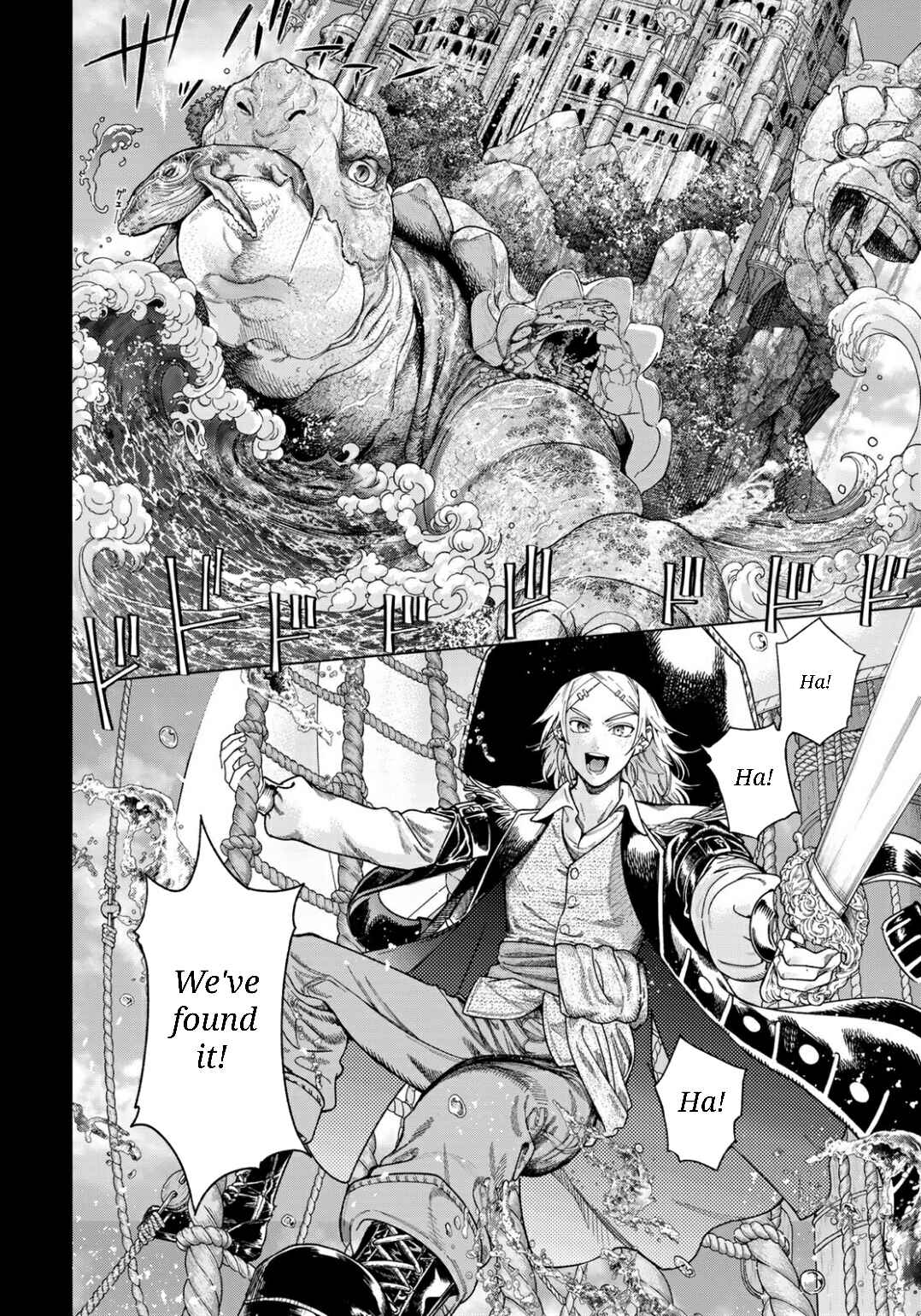 Toshokan no Daimajutsushi Chapter 49.1 - Page 4