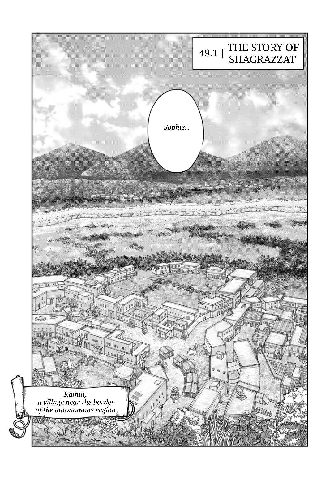 Toshokan no Daimajutsushi Chapter 49.1 - Page 5