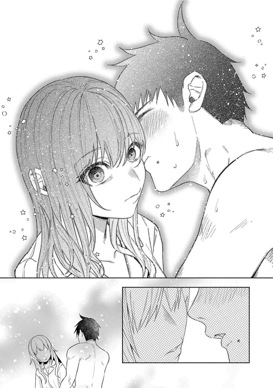 Kimi ni Aisarete Itakatta Chapter 38 - Page 20