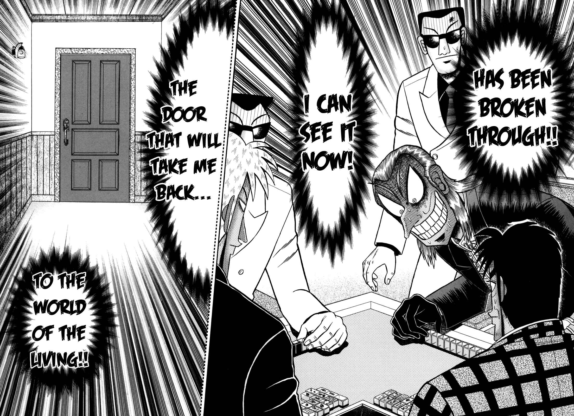 Akagi: Yami ni Oritatta Tensai Chapter 232 - Page 3