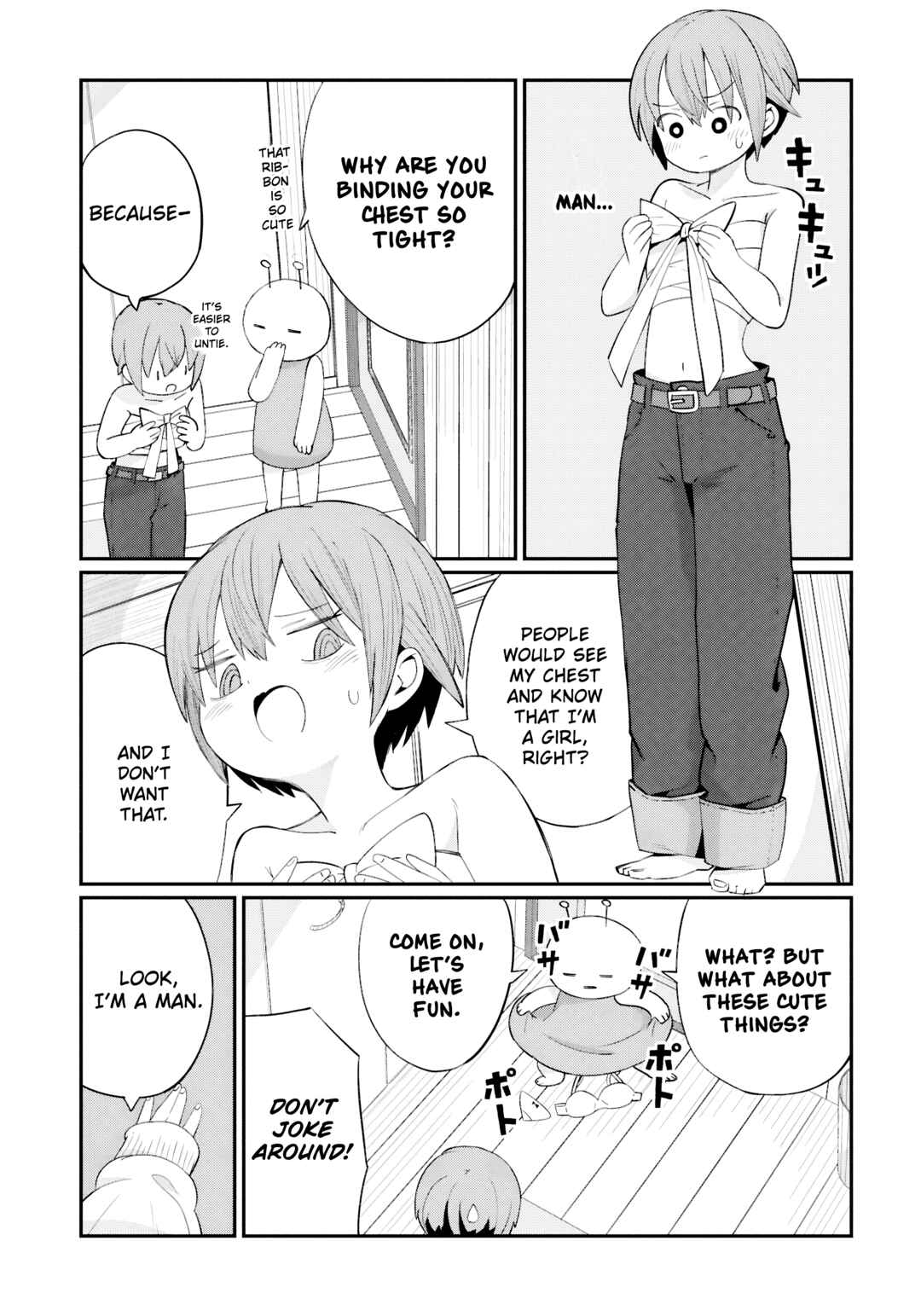 Kagetora-kun wa Modorenai Chapter 2 - Page 3