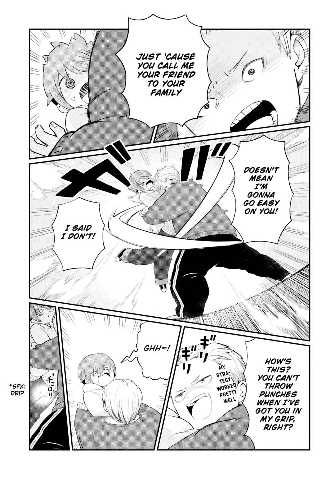Kagetora-kun wa Modorenai Chapter 2 - Page 7