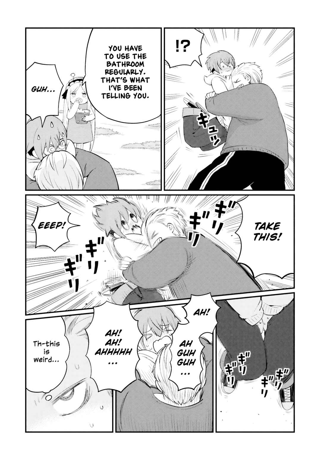 Kagetora-kun wa Modorenai Chapter 2 - Page 8
