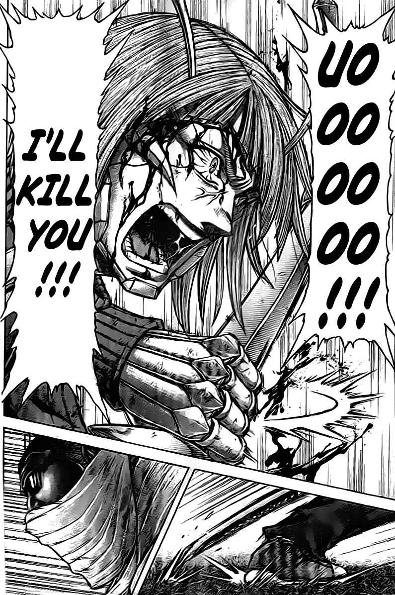 Terra Formars Chapter 211 - Page 14