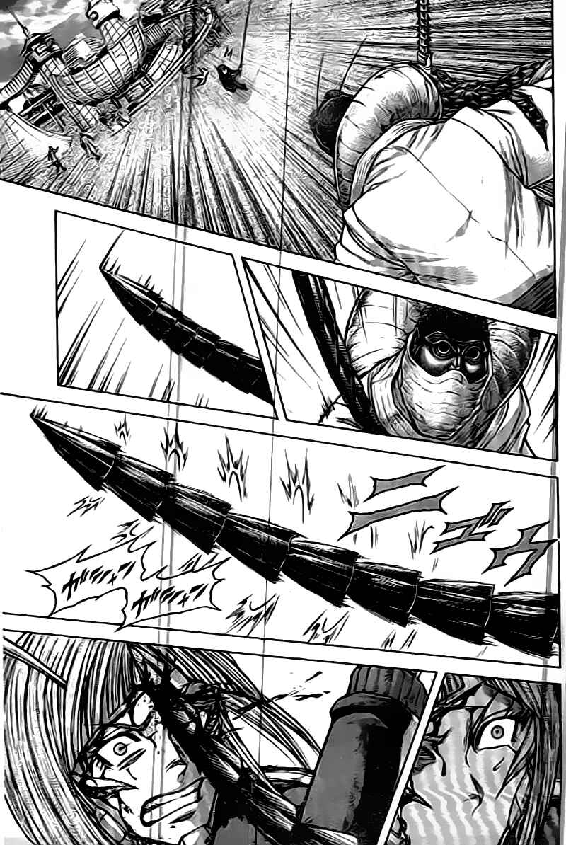 Terra Formars Chapter 211 - Page 15