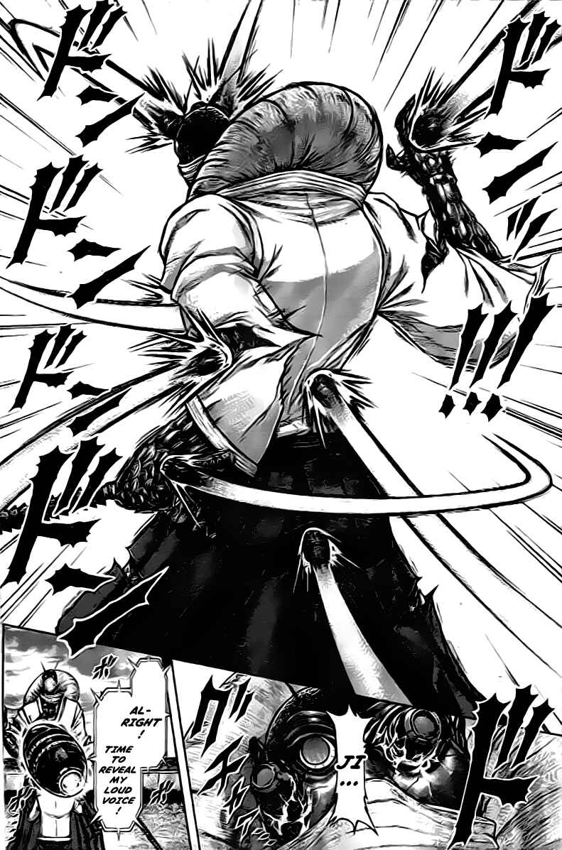 Terra Formars Chapter 211 - Page 18