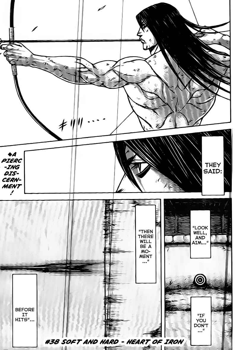 Terra Formars Chapter 211 - Page 3