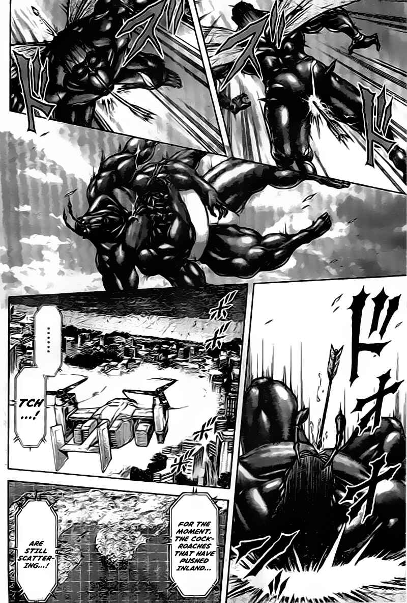Terra Formars Chapter 211 - Page 4