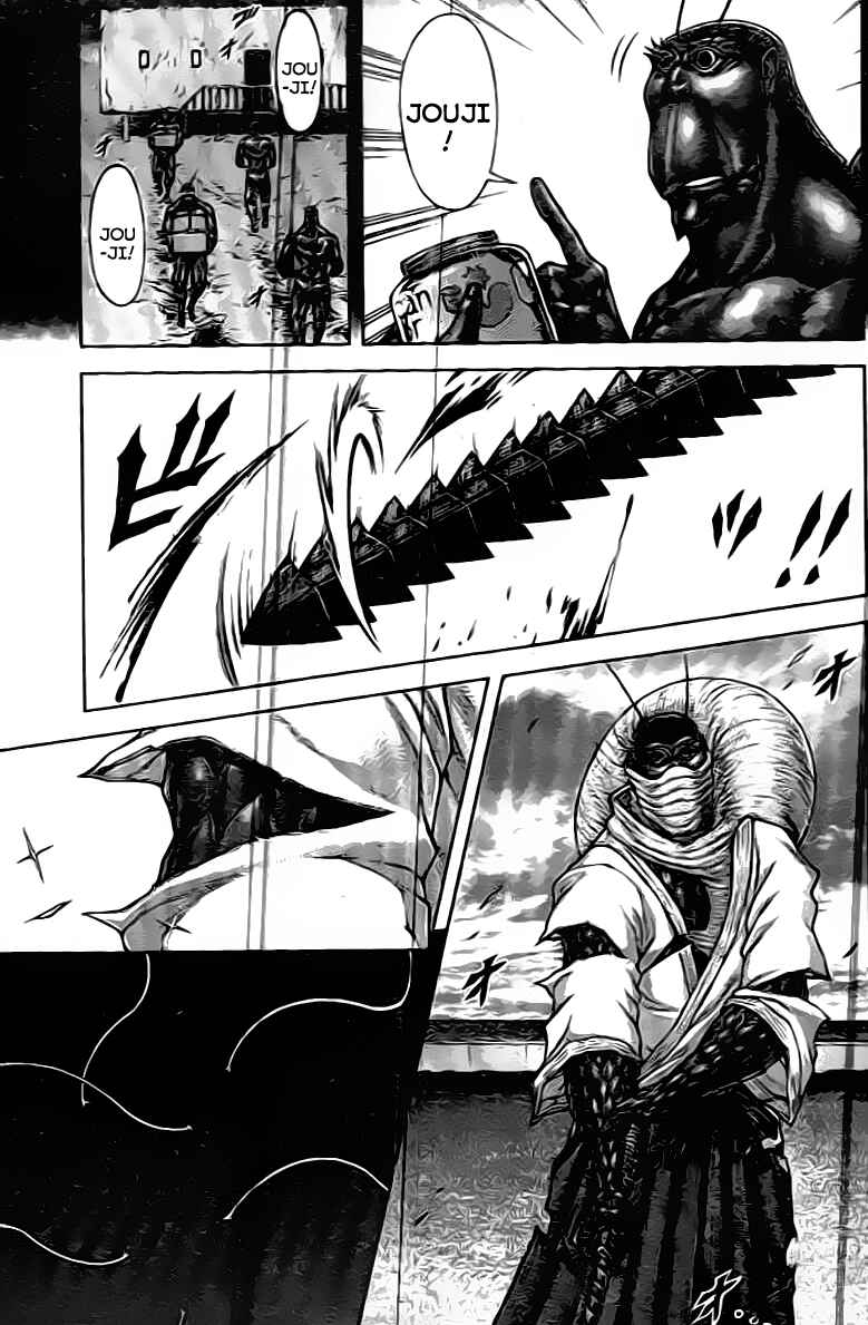Terra Formars Chapter 211 - Page 9