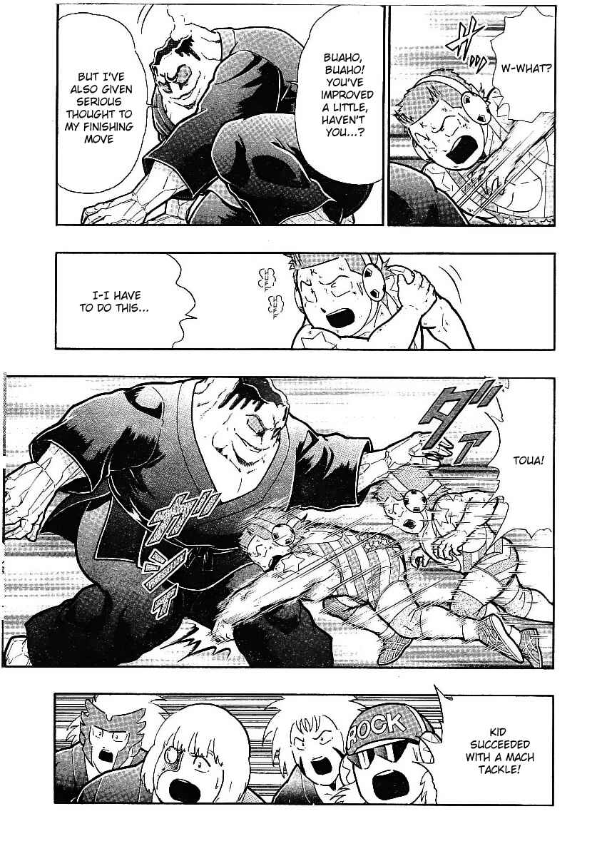 Kinnikuman II-Sei: Ultimate Chojin Tag Arc Chapter 312 - Page 11
