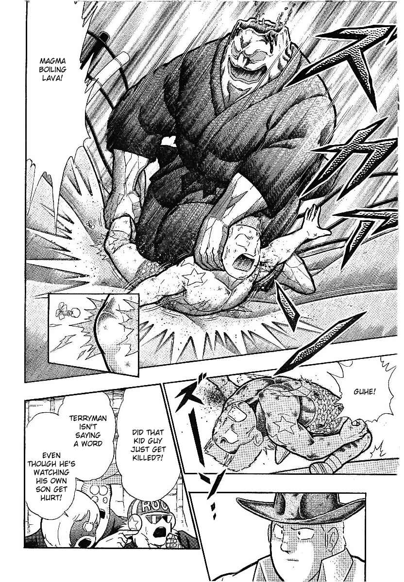 Kinnikuman II-Sei: Ultimate Chojin Tag Arc Chapter 312 - Page 16