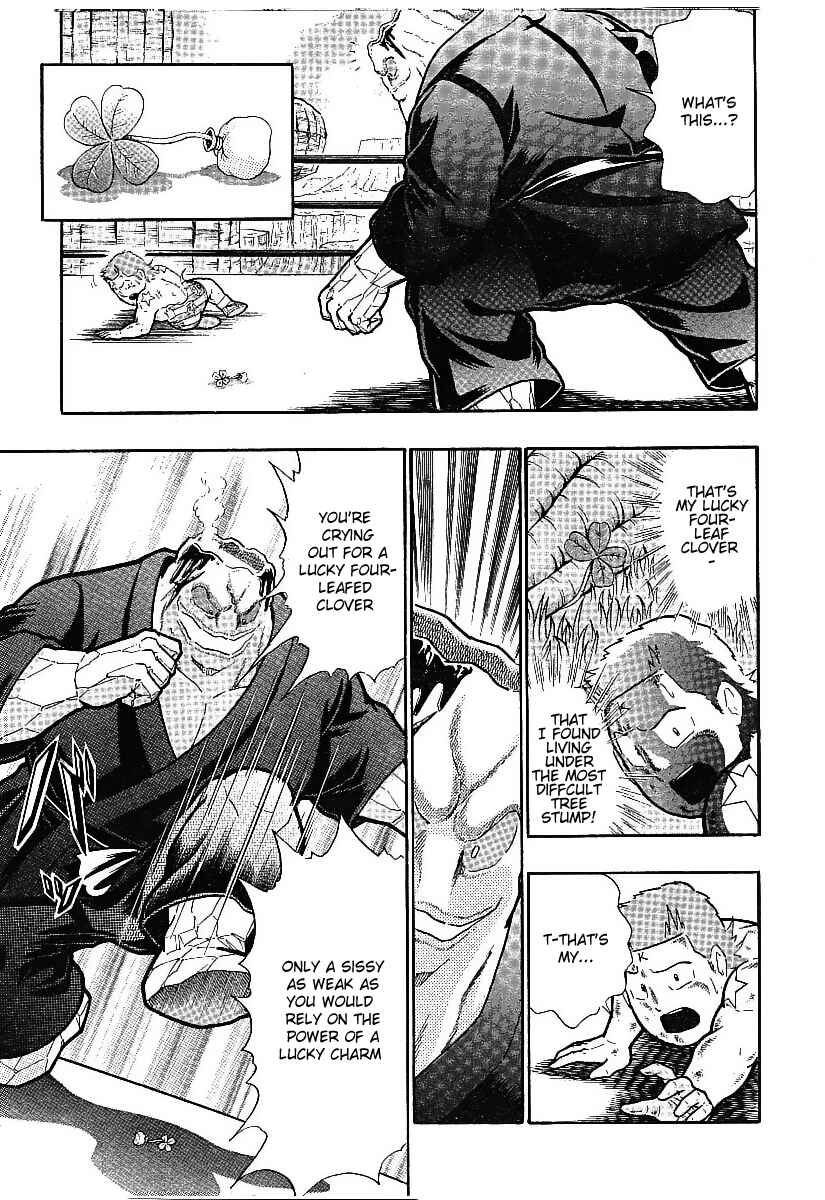 Kinnikuman II-Sei: Ultimate Chojin Tag Arc Chapter 312 - Page 19