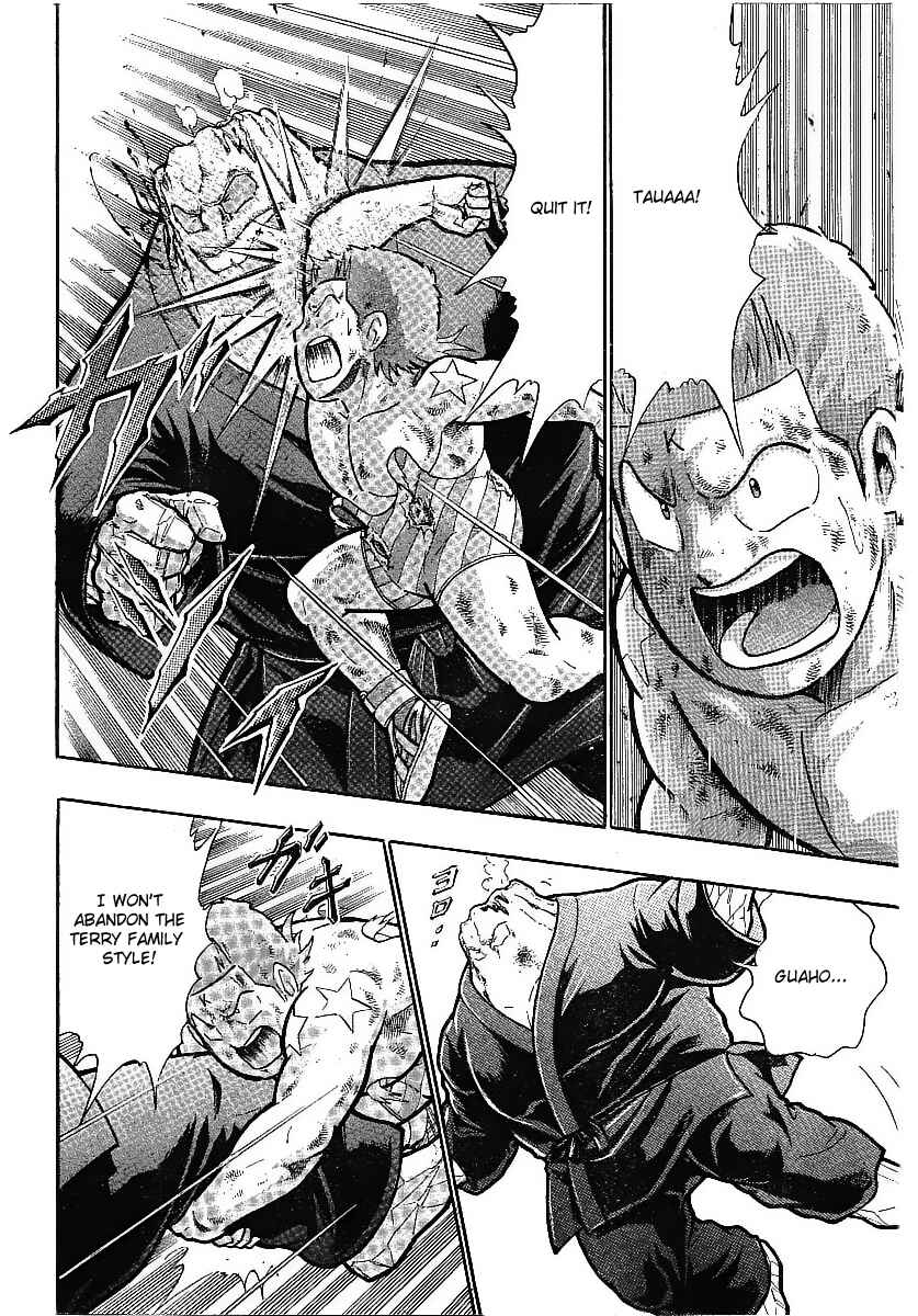 Kinnikuman II-Sei: Ultimate Chojin Tag Arc Chapter 312 - Page 20