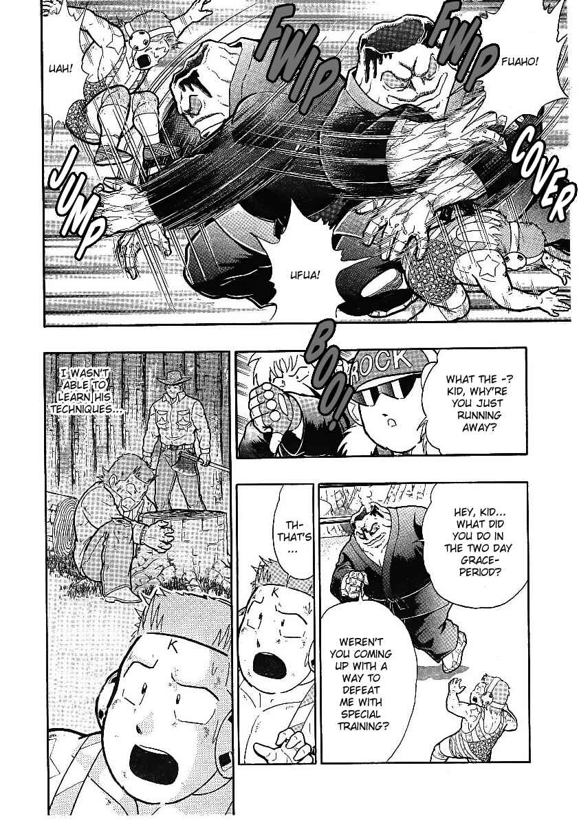 Kinnikuman II-Sei: Ultimate Chojin Tag Arc Chapter 312 - Page 8