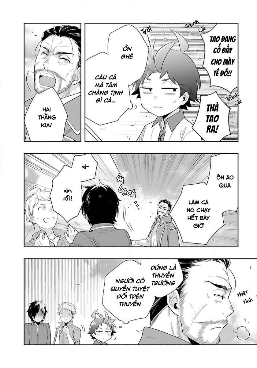 Tensei Shite Inaka de Slow Life wo Okuritai Chapter 76 - Page 12