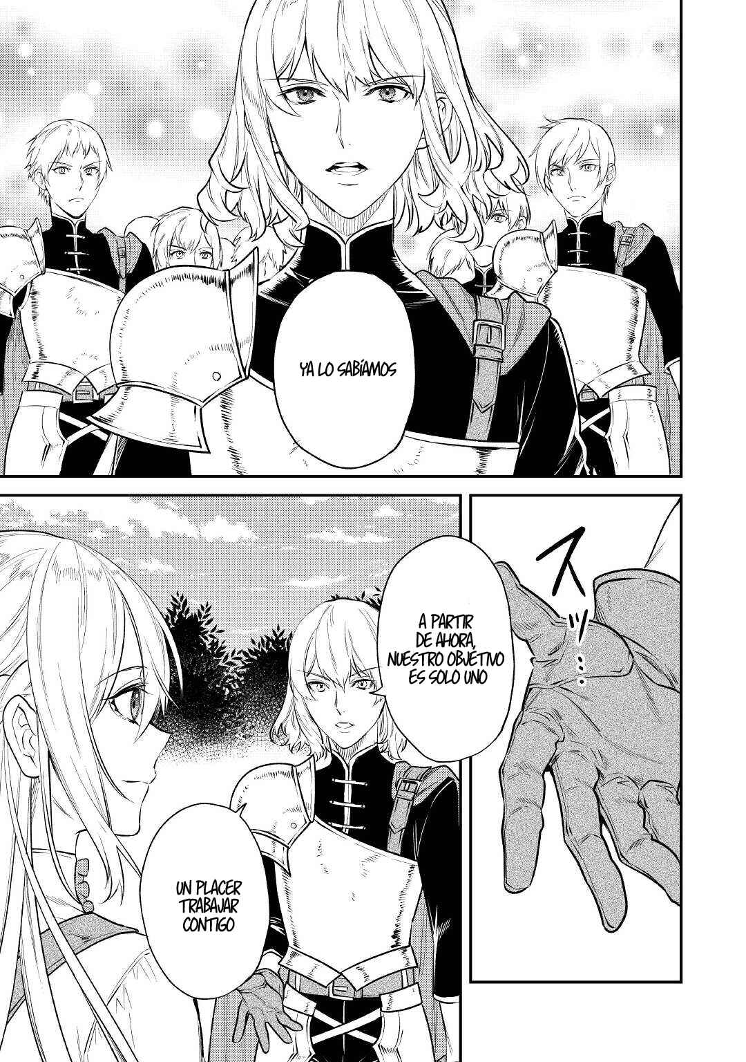Tensei Babaa wa Misugosenai! Chapter 5 - Page 24