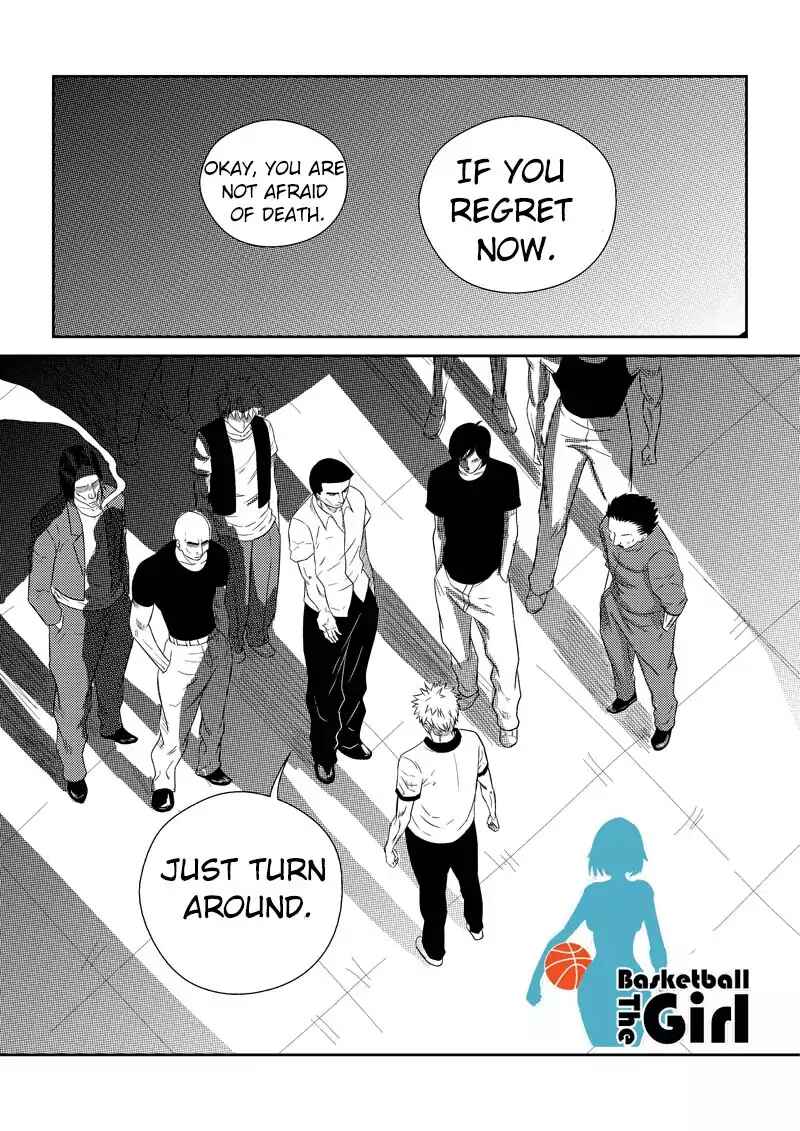 The Basketball Girl Chapter 48 - Page 1