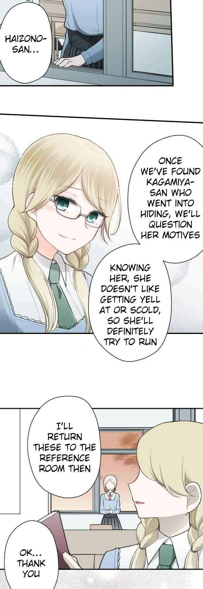 Ouji-sama Nante Iranai Chapter 88 - Page 9