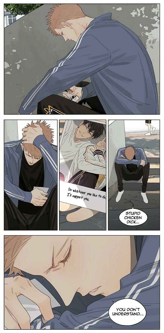 19 Tian Chapter 346 - Page 5