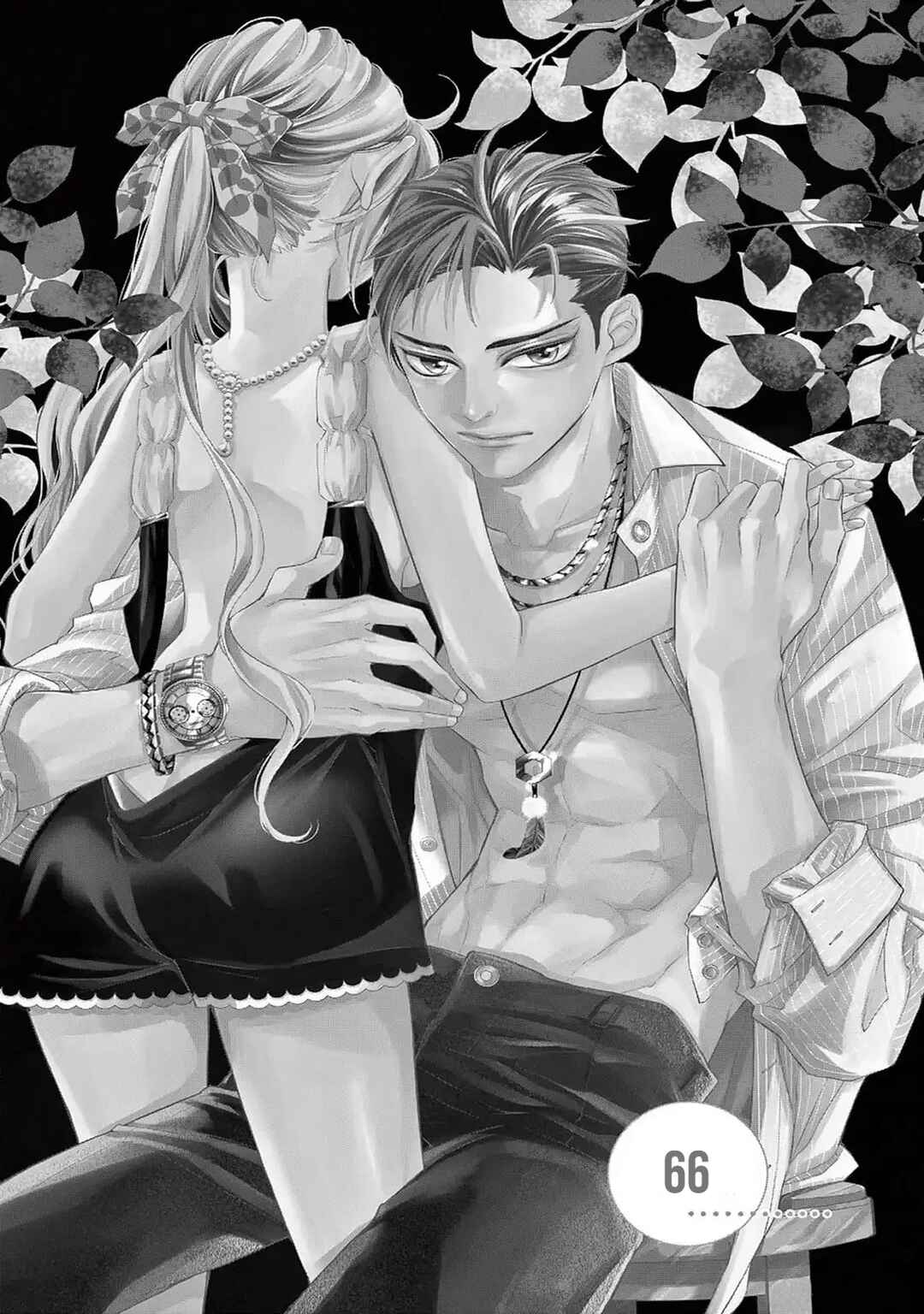 I've Never, Ever Learned This Chapter 66 - Page 1