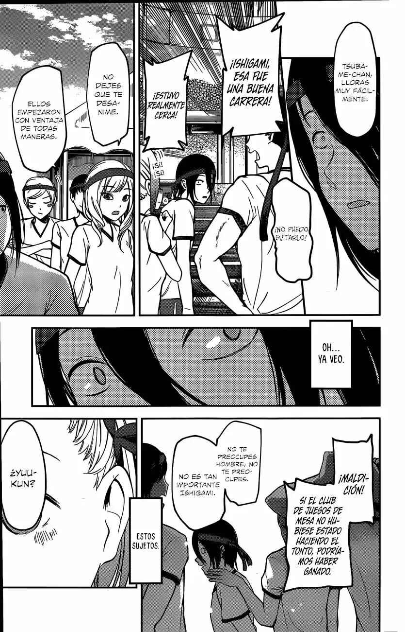 Kaguya-sama: Love Is War Chapter 90 - Page 10