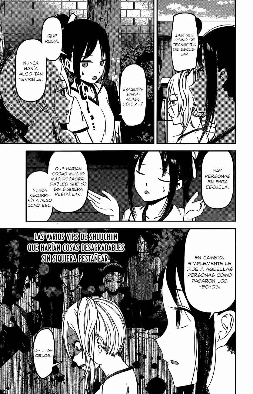 Kaguya-sama: Love Is War Chapter 90 - Page 14
