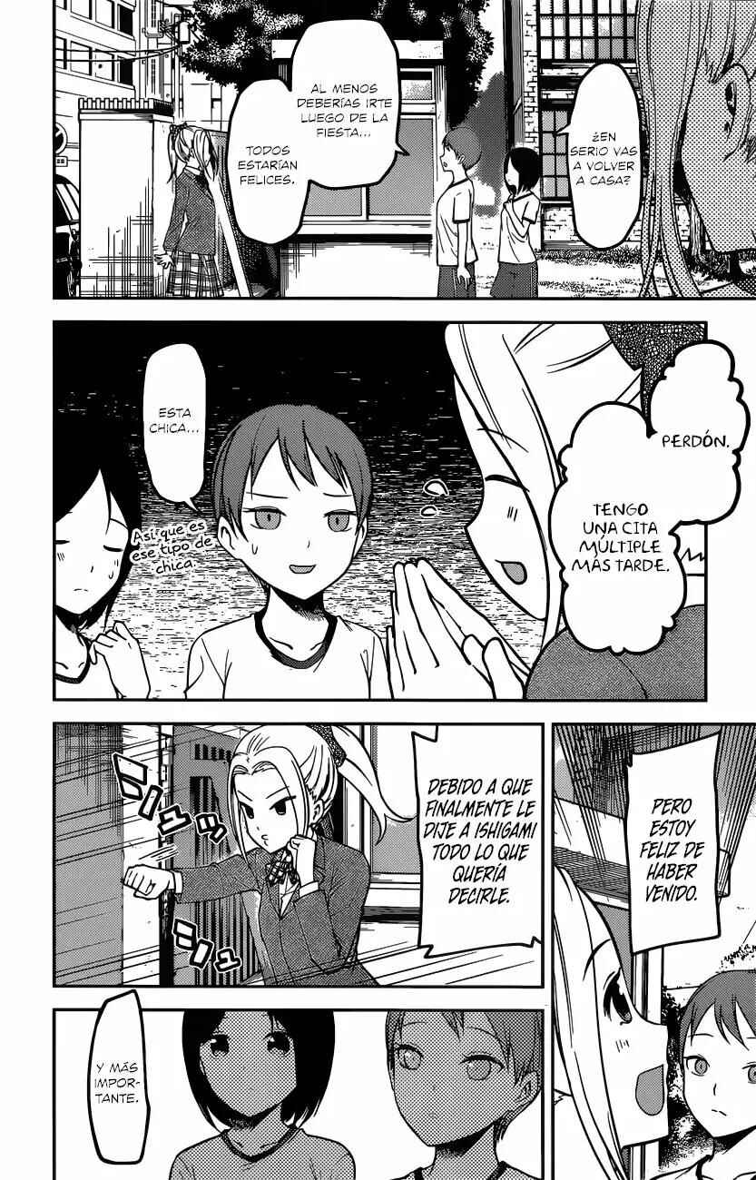 Kaguya-sama: Love Is War Chapter 90 - Page 15