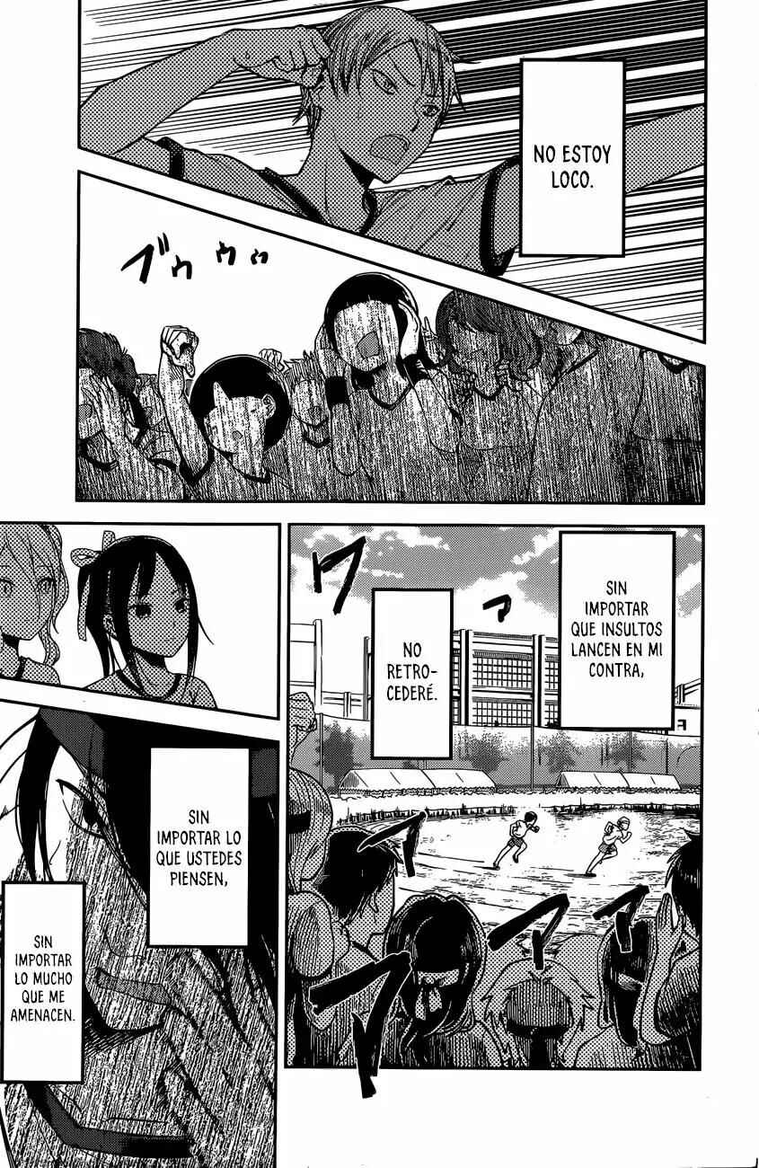 Kaguya-sama: Love Is War Chapter 90 - Page 4