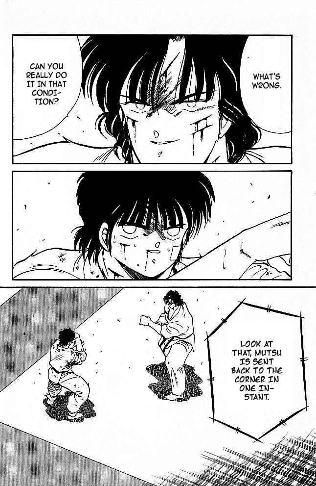 Gates of Carnage Chapter 29 - Page 17