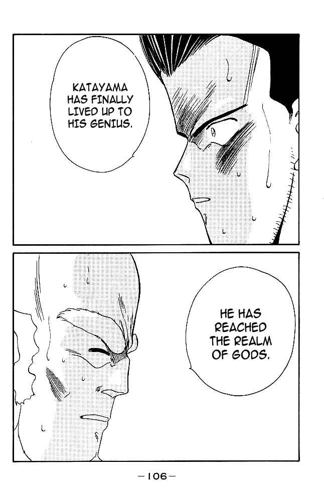 Gates of Carnage Chapter 29 - Page 50