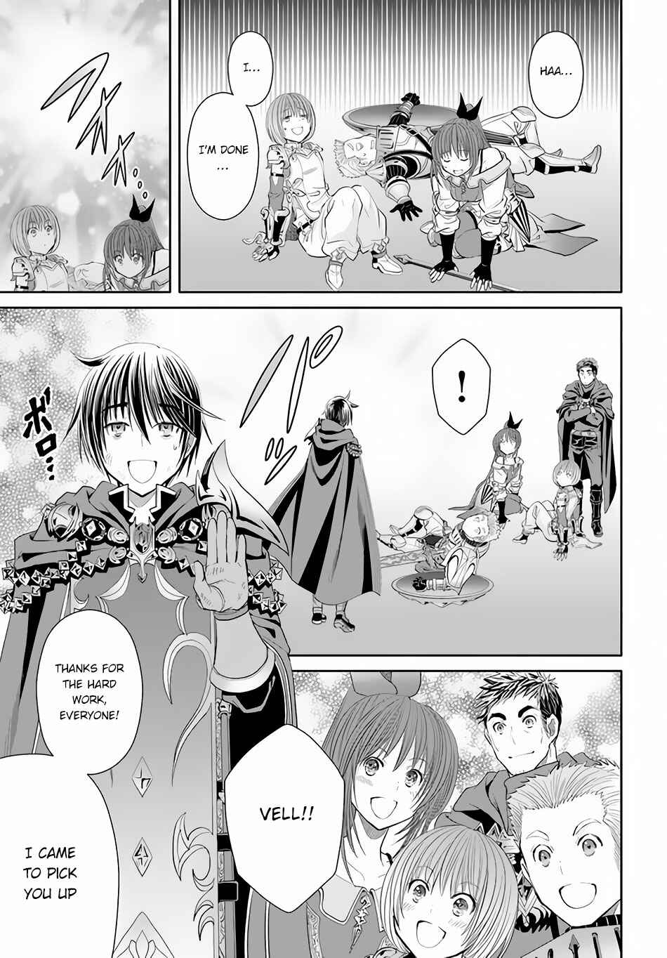 Hachinan tte, Sore wa Nai deshou! Chapter 64 - Page 13