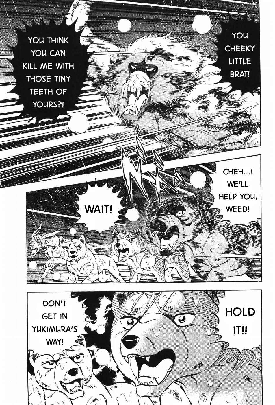 Ginga Densetsu Weed Chapter 295 - Page 10
