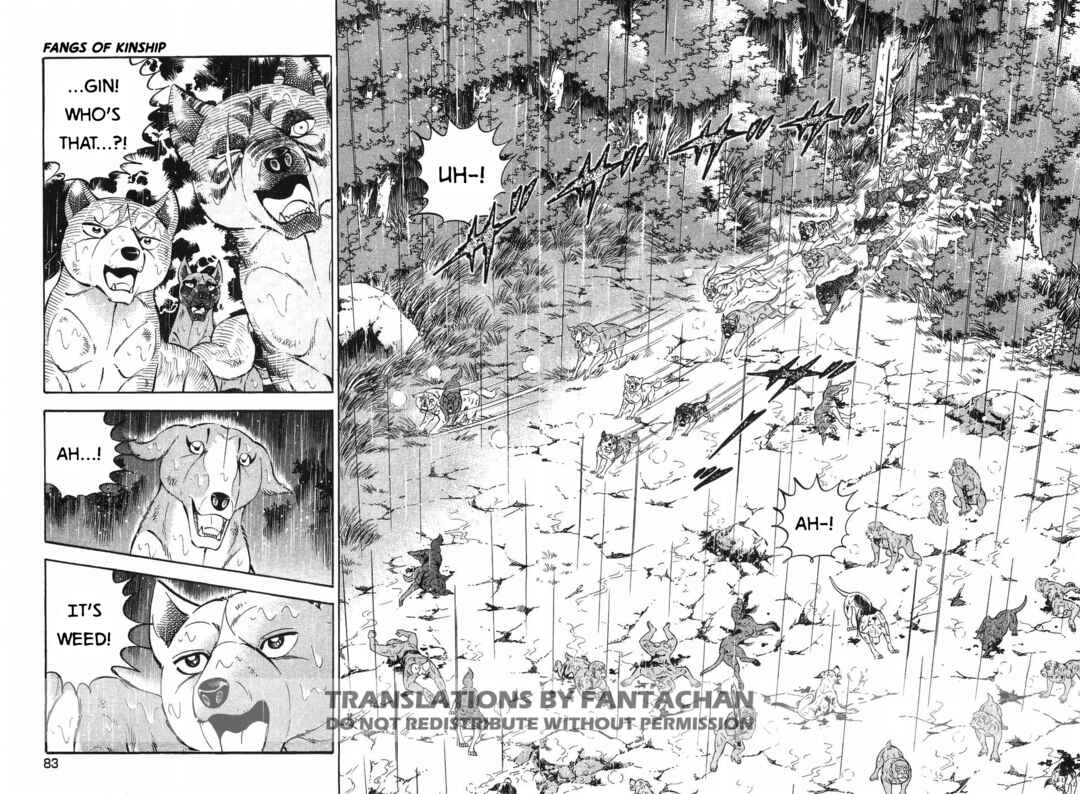 Ginga Densetsu Weed Chapter 295 - Page 2