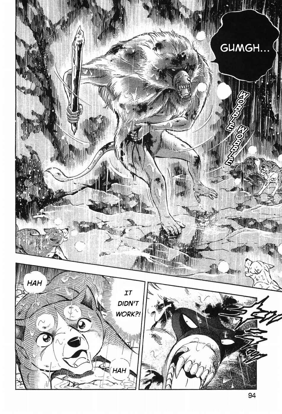 Ginga Densetsu Weed Chapter 295 - Page 9