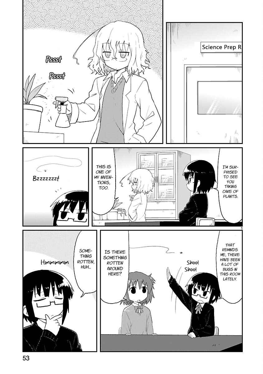 Kagaku Chop Chapter 18 - Page 1