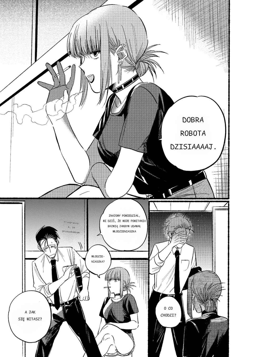 Super no Ura de Yani Suu Futari Chapter 18 - Page 3
