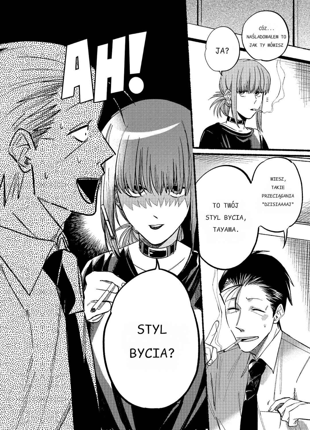 Super no Ura de Yani Suu Futari Chapter 18 - Page 4