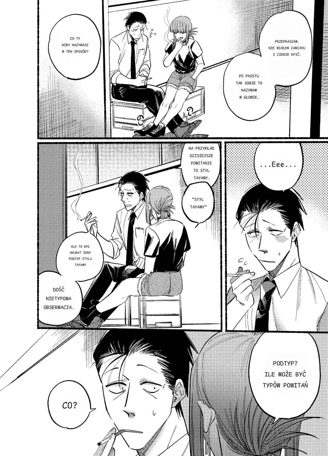 Super no Ura de Yani Suu Futari Chapter 18 - Page 6