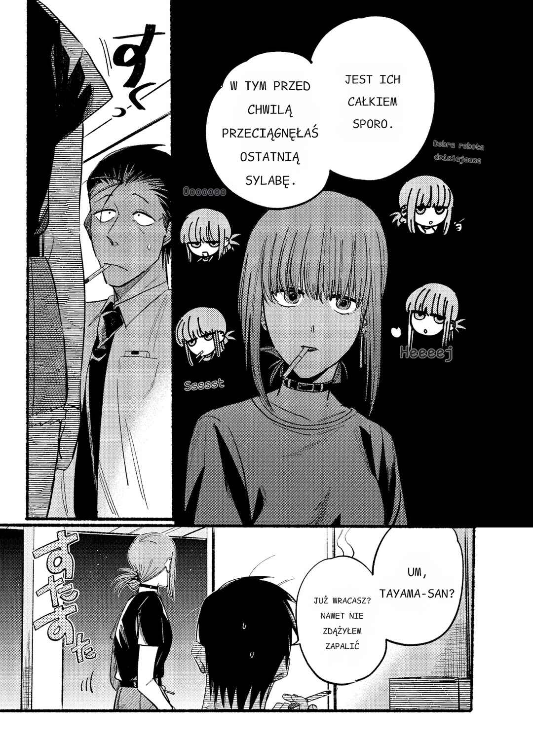 Super no Ura de Yani Suu Futari Chapter 18 - Page 7