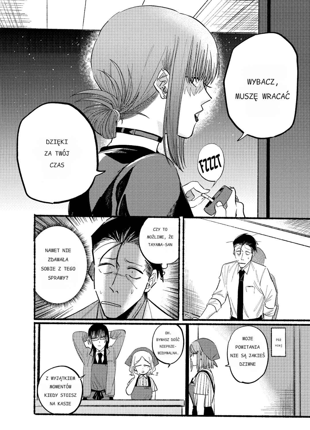 Super no Ura de Yani Suu Futari Chapter 18 - Page 8
