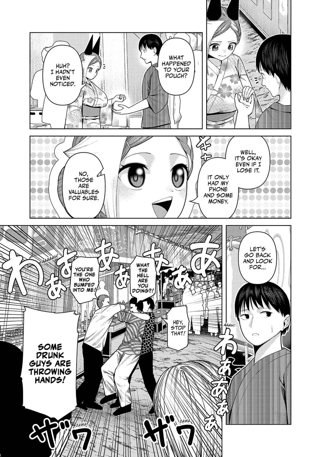 Kaijin Mira no Dai-2 Keitai ga Kawaisugiru Chapter 39 - Page 11