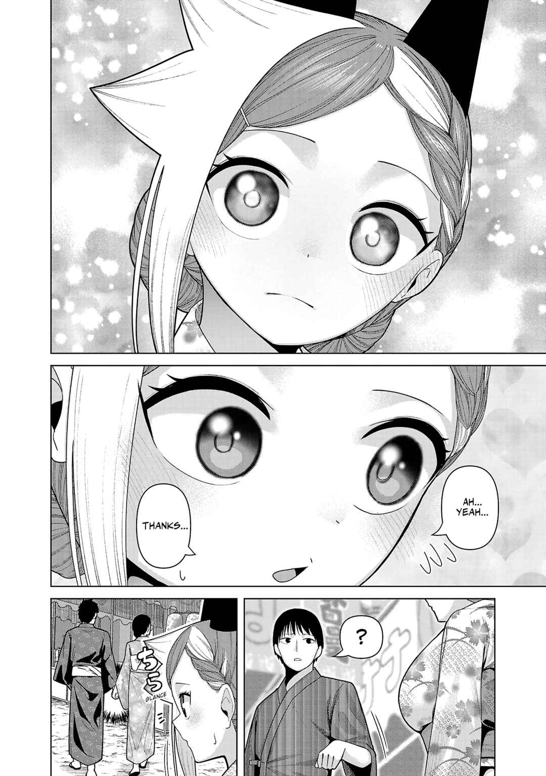 Kaijin Mira no Dai-2 Keitai ga Kawaisugiru Chapter 39 - Page 2